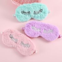 New Creative Sequins Cartoon Plush Shading Children's Eye Mask main image 2