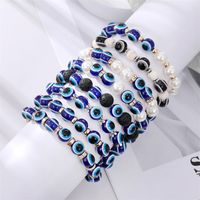 Retro Simple Devil's Eye Bracelet Imitation Pearl Beaded Bracelet main image 1