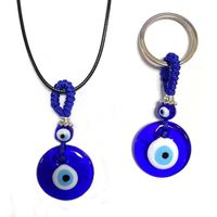 Simple Blue Glass Devil's Eye Pendant Keychain Necklace main image 3