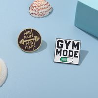 New Square Disc Letter Gym Mooe Creative Dripping Paint Metal Brooch main image 1