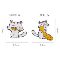 Korean Cat And Small Fish Cat Eating Alloy Paint Badge Wholesale main image 6