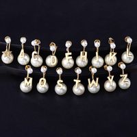 New 26 Letters Pearl Creative Earrings main image 4