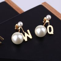 New 26 Letters Pearl Creative Earrings main image 8