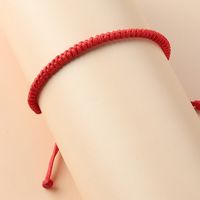 Fashion Simple Red Rope Solid Color Adjustable Bracelet main image 1