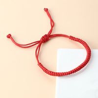 Fashion Simple Red Rope Solid Color Adjustable Bracelet main image 3