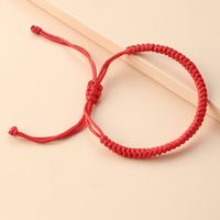 Fashion Simple Red Rope Solid Color Adjustable Bracelet main image 5