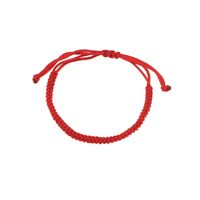 Fashion Simple Red Rope Solid Color Adjustable Bracelet main image 6