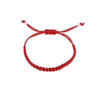 Fashion Simple Retro Solid Color Red Rope Beaded Bracelet main image 6