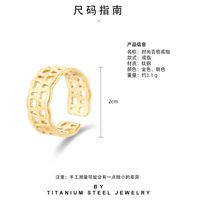 Woven Pattern Titanium Steel Plated 14k Real Gold Open Couple Ring main image 5