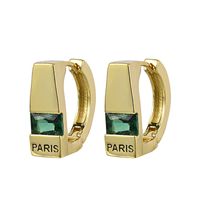 New Brass 14k Real Gold Plated Inlaid Zircon Geometric Letter Copper Ear Buckles main image 6
