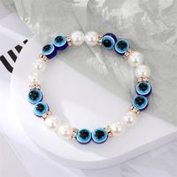 Retro Simple Devil's Eye Bracelet Imitation Pearl Beaded Bracelet sku image 5