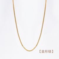 Fashion Round Titanium Steel Inlaid Gold Necklace sku image 7