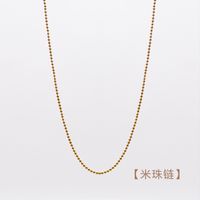Fashion Round Titanium Steel Inlaid Gold Necklace sku image 3