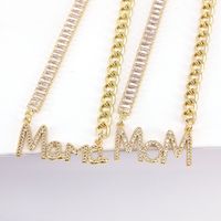 Letters Mom Necklace Mother's Day Retro Copper Collarbone Chain main image 5