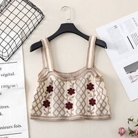 New Retro Crochet Lace Flower Rhombus Knitted Camisole sku image 2