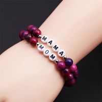 Simple Natural Stone Purple Letter Mom Beaded Mother's Day Bracelet Wholesale main image 3