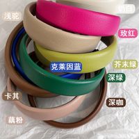 Klein Blue White Sponge Lychee Pattern Leather Fashionable Headband main image 1