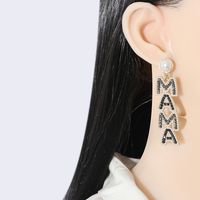 New Simple Pearl Diamond Letter Mama Earrings main image 3