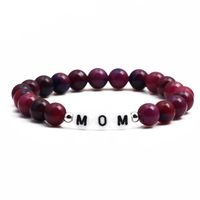 Lettre Violette Simple En Pierre Naturelle Maman Bracelet De Fête Des Mères Perlé En Gros sku image 1