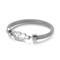 New Titanium Steel Heart-shaped Mesh Creative Ladies Letter Hollow Bracelet main image 6