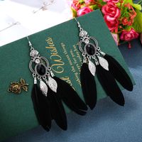 Retro Alloy Hollow Geometric Tassel Feather Exotic Leaves Earrings Wholesale main image 4