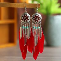 Vintage Exaggerated Round Feather Long Creative Rice Bead Carved Tassel Earrings main image 4