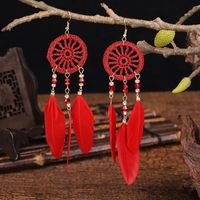 New Bohemian Dream Catcher Fairy Long Tassel Earrings Wholesale main image 3