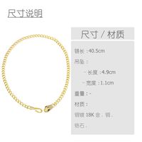 Fashion Snake-shaped Bracelet Necklace Retro Collarbone Copper Chain main image 5