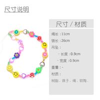 Fashion Mobile Phone Lanyard Wristband Smiley Fruit Heart Mobile Phone Chain main image 4