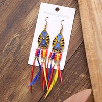 Fashion Feather Earrings Women's Beads Tassel Long Bohemian Jewelry sku image 6