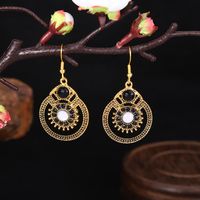 1 Pair Ethnic Style Sun Alloy Plating Inlay Beads Women's Drop Earrings main image 5
