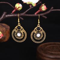 1 Paire Style Ethnique Soleil Alliage Placage Incruster Perles Femmes Boucles D'oreilles main image 5