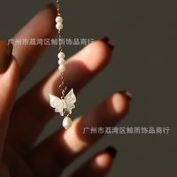 Fashion Butterfly Long Pearl Tassel Titanium Steel 18k Gold Necklace main image 3