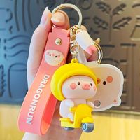 Fashion Cute Pig Cute Doll Bag Pendant Car Key Chain Small Gift main image 2