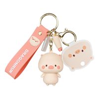 Fashion Cute Pig Cute Doll Bag Pendant Car Key Chain Small Gift main image 6