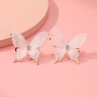 Korean Version Of Hollow Double Layer Butterfly Stud Earrings main image 3