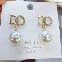 New Alphabet Pearl Inlaid Rhinestone Pendant Earrings main image 9