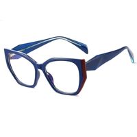 Montura De Gafas De Dos Colores Con Luz Anti-azul Irregular Geométrica Simple sku image 2