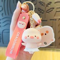 Fashion Cute Pig Cute Doll Bag Pendant Car Key Chain Small Gift sku image 2