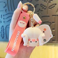 Fashion Cute Pig Cute Doll Bag Pendant Car Key Chain Small Gift sku image 3
