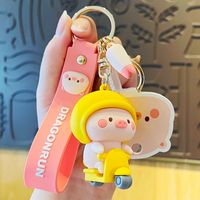 Fashion Cute Pig Cute Doll Bag Pendant Car Key Chain Small Gift sku image 4