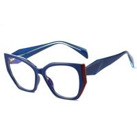 Einfache Geometrische Unregelmäßige Anti-blaulicht Zweifarbige Brillenfassung main image 4
