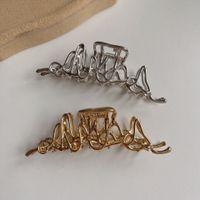 Simple Metal Geometric Liquid Shape Grab Clip Shark Clip Hair Clip main image 1