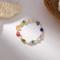 Cute Handmade Color Pearl Flower Elastic Adjustable Bracelet sku image 1