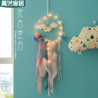 Cute New Cloud Dream Catcher Wind Chime Tassel Pendant Ornament Decoration main image 6