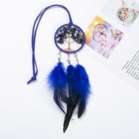 Creative Tree Of Life Dream Catcher Car Hanging Small Feather Pendant Car Decoration main image 1