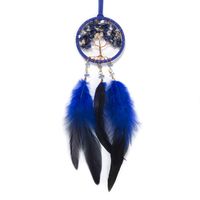 Creative Tree Of Life Dream Catcher Car Hanging Small Feather Pendant Car Decoration main image 4