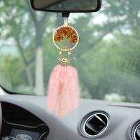 Simple Car Hanging Window Sill Pendant Tree Of Life Feather Decoration main image 1