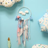 Cute New Cloud Dream Catcher Wind Chime Tassel Pendant Ornament Decoration sku image 4