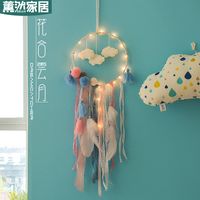 Cute New Cloud Dream Catcher Wind Chime Tassel Pendant Ornament Decoration sku image 2